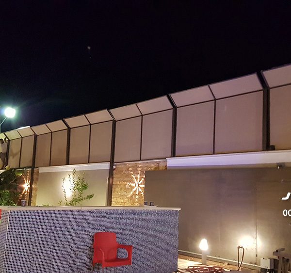 سواتر رفع الاسوار 1 600x563